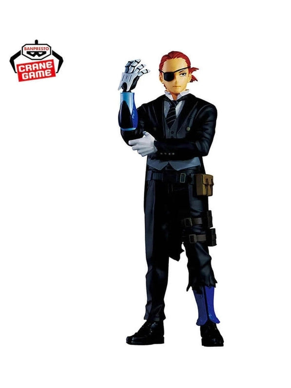 BOKU NO HERO FIGURA YOU'RE NEXT GIULIO GANDINI BANPRESTO COMO NUEVA PREVENTA 3-4 sem.