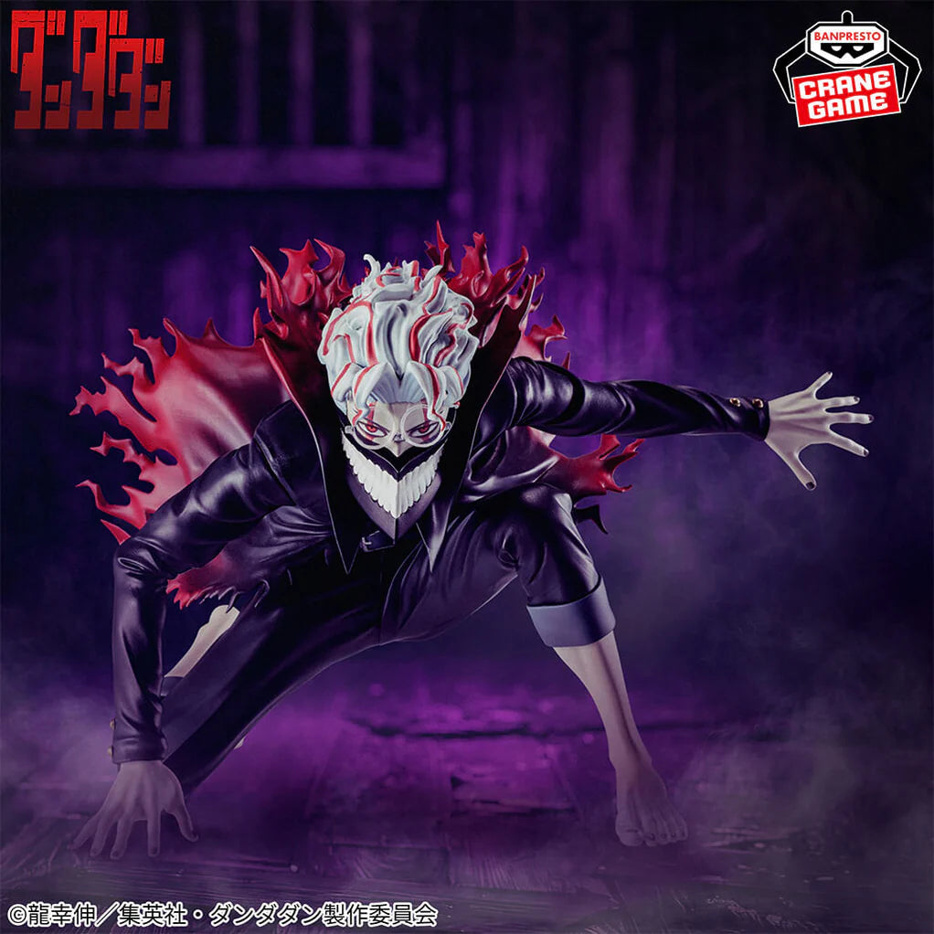 DANDADAN FIGURA KEN TAKAKURA OKARUN TRANSFORMED VER. VIBRATION STARS