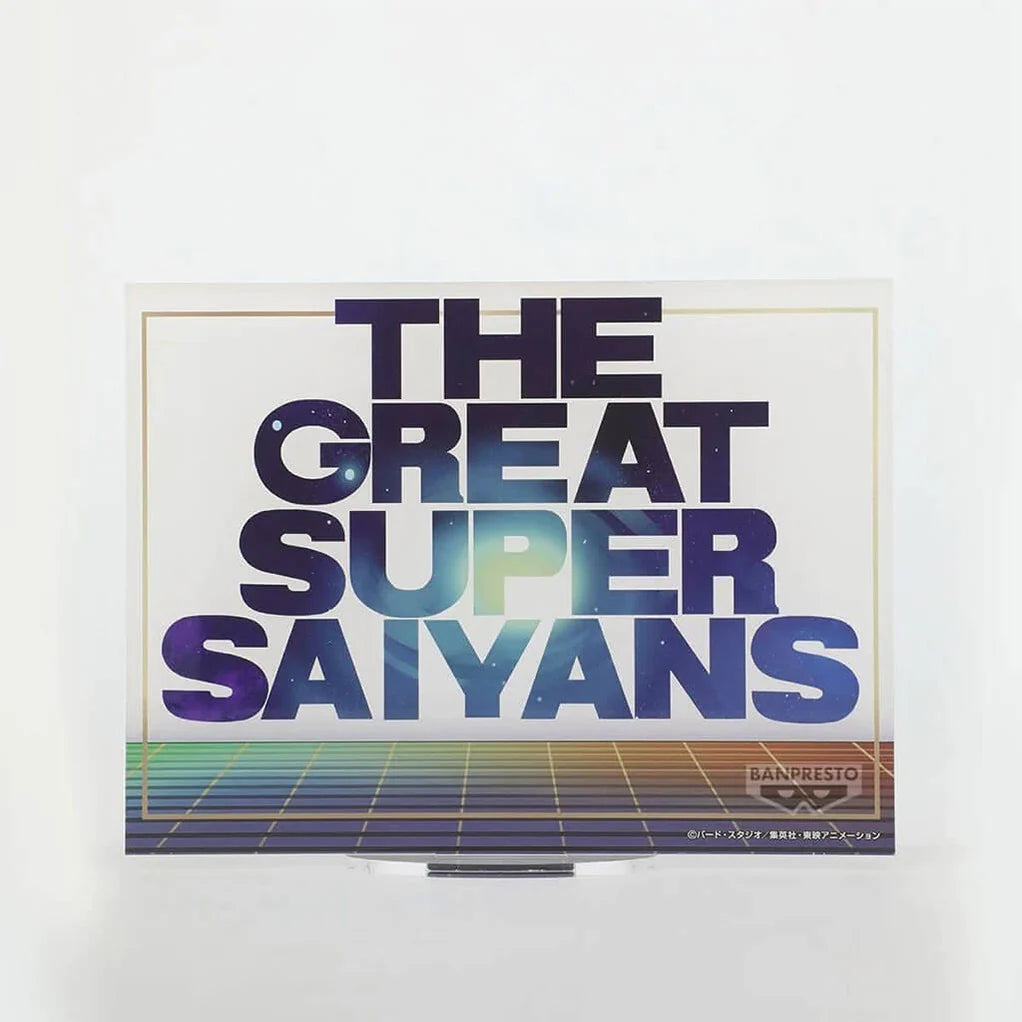 DRAGON BALL Z FIGURA SON GOHAN THE GREAT SUPER SAIYANS BLOOD OF SAIYANS