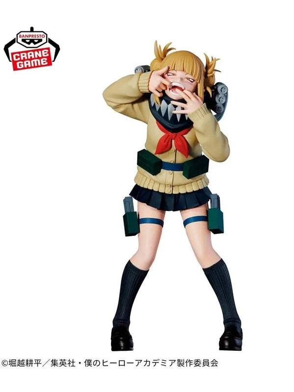 FIGURA MY HERO ACADEMIA THE EVIL VILLAINS-DX-HIMIKO TOGA Ⅲ COMO NUEVA PREVENTA 3-4 sem.