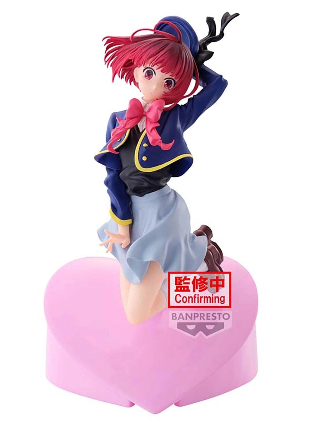 FIGURA OSHI NO KO KANA ARIMA AIR FLOW BANPRESTO COMO NUEVA