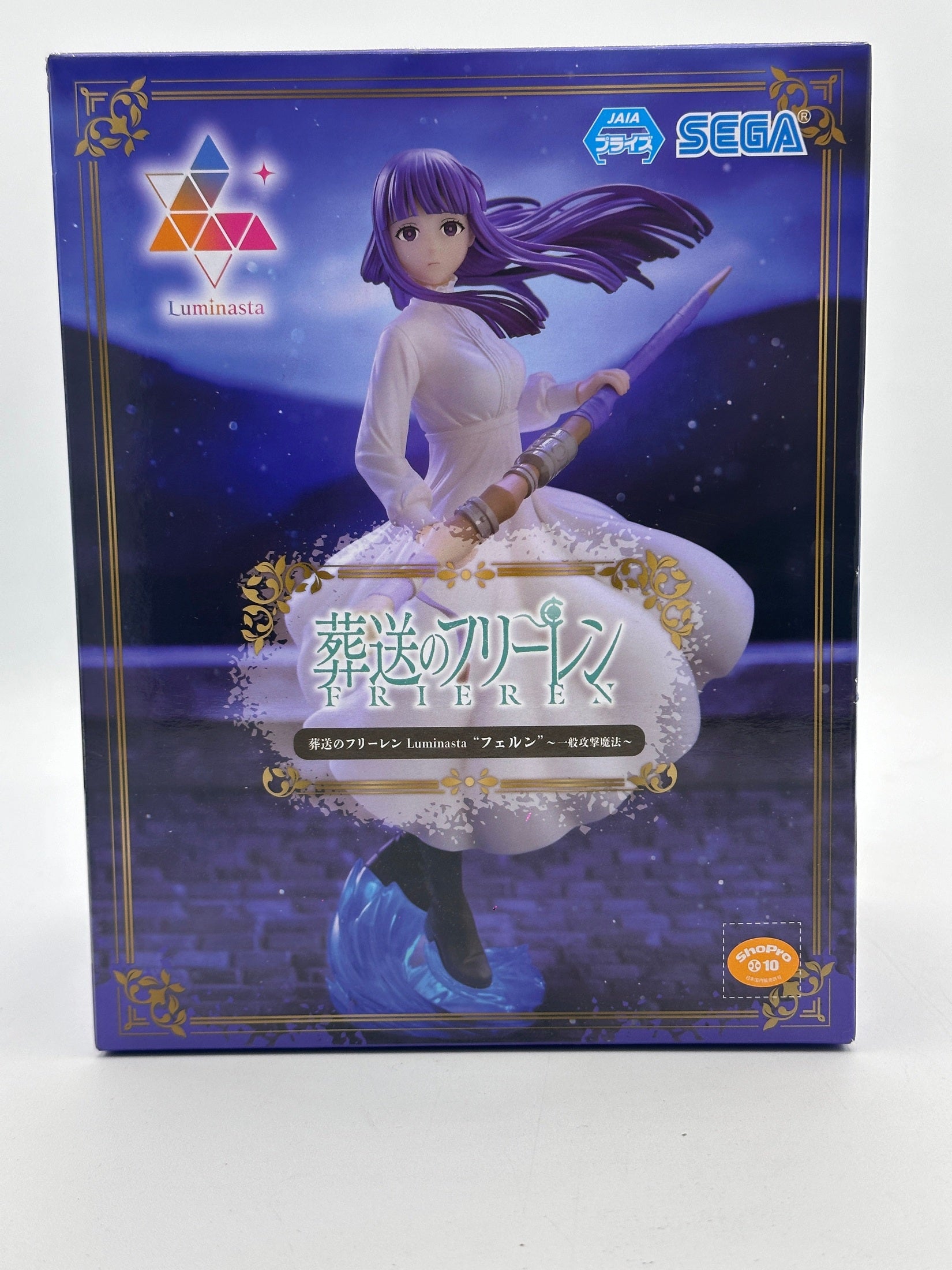 FRIEREN BEYOND JOURNEY'S END FIGURA FERM LUMINASTA ORDINARY OFFENSIVE MAGIC ZOLTRAAK MUY BUEN ESTADO Sega Otaku Village