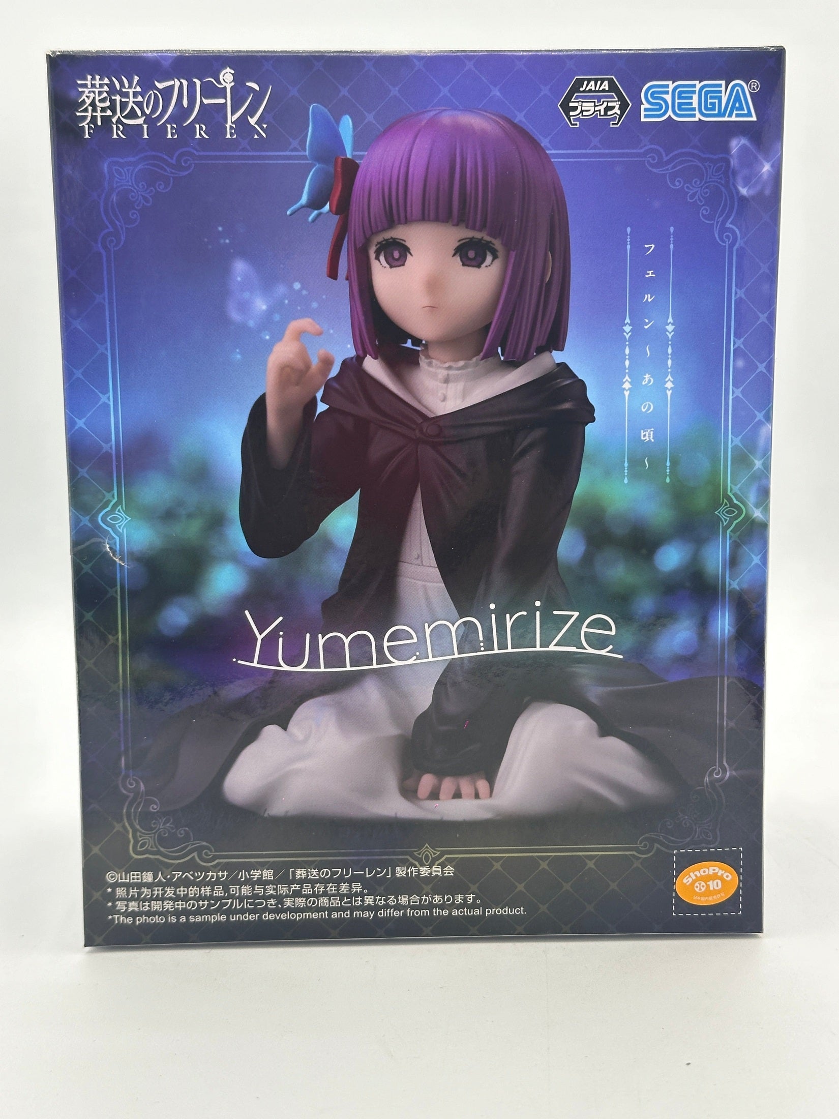 FRIEREN BEYOND JOURNEY'S END FIGURA FERM YUMEMIRIZE ANOGORO MUY BUEN ESTADO Sega Otaku Village