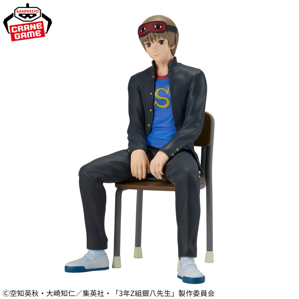 GINPACHI SENSEI 3er AÑO CLASE Z FIGURA CLASS DESK SOGO OKITA