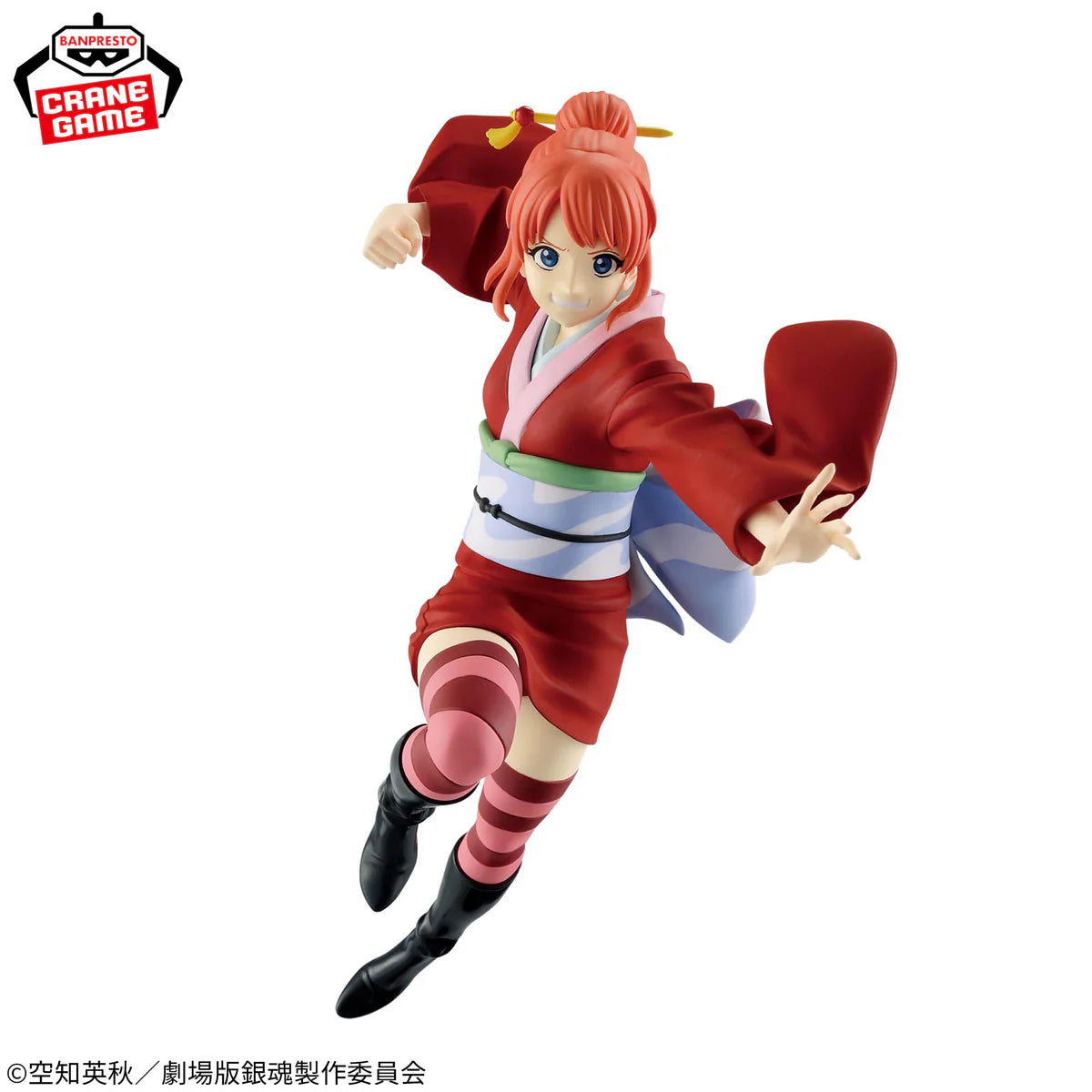 GINTAMA THE MOVIE KAGURA VIBRATION STARS