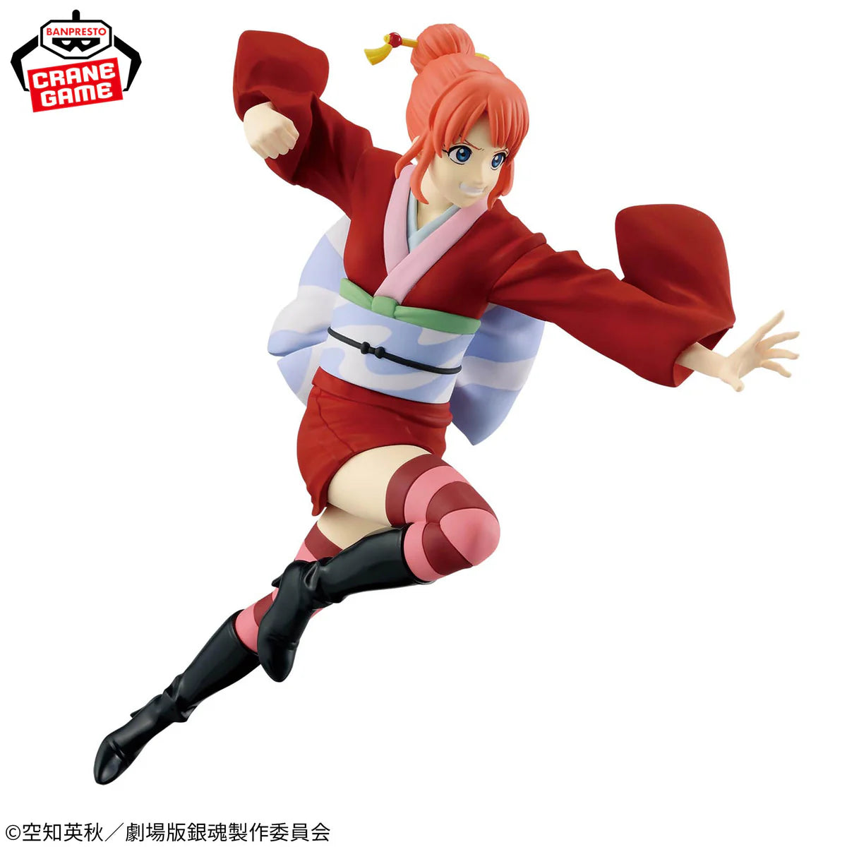 GINTAMA THE MOVIE KAGURA VIBRATION STARS