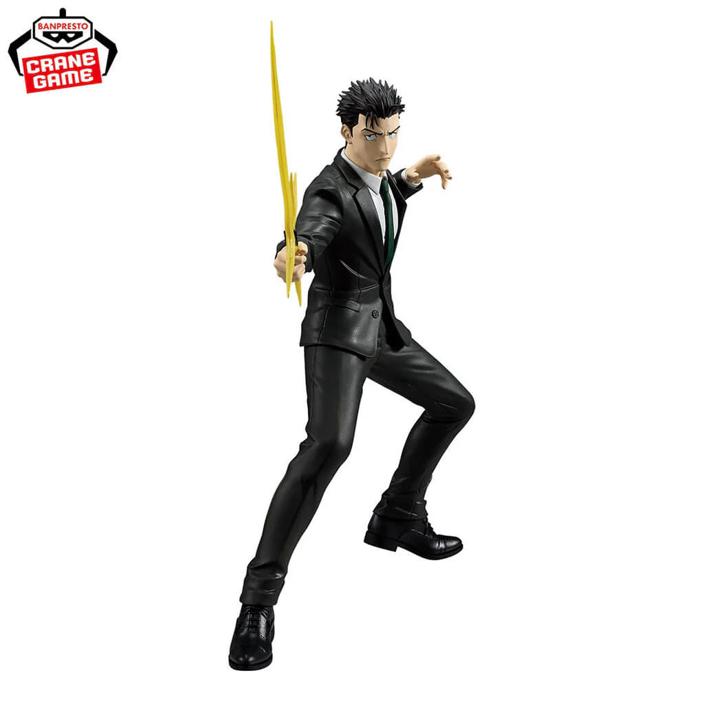 JUJUTSU KAISEN FIGURA HIROMI HIGURUMA MAXIMATIC