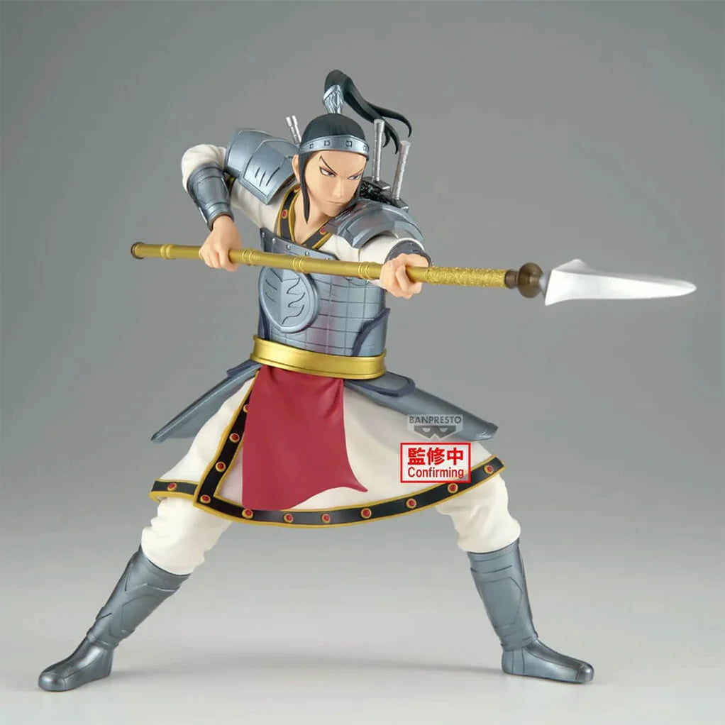 KINGDOM FIGURA OU HON VIBRATION STARS