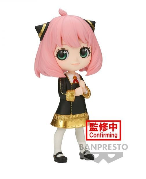 SPY X FAMILY FIGURA QPOSKET ANYA COMO NUEVA