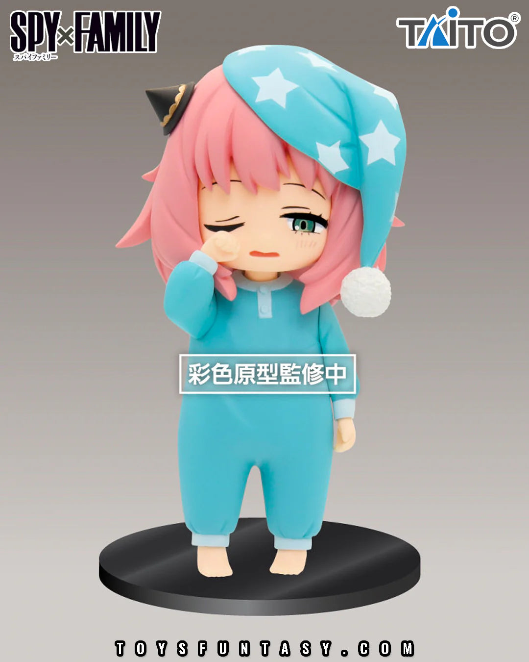 SPY X FAMILY FIGURA TAITO ANYA FORGER IN PYJAMAS COMO NUEVA
