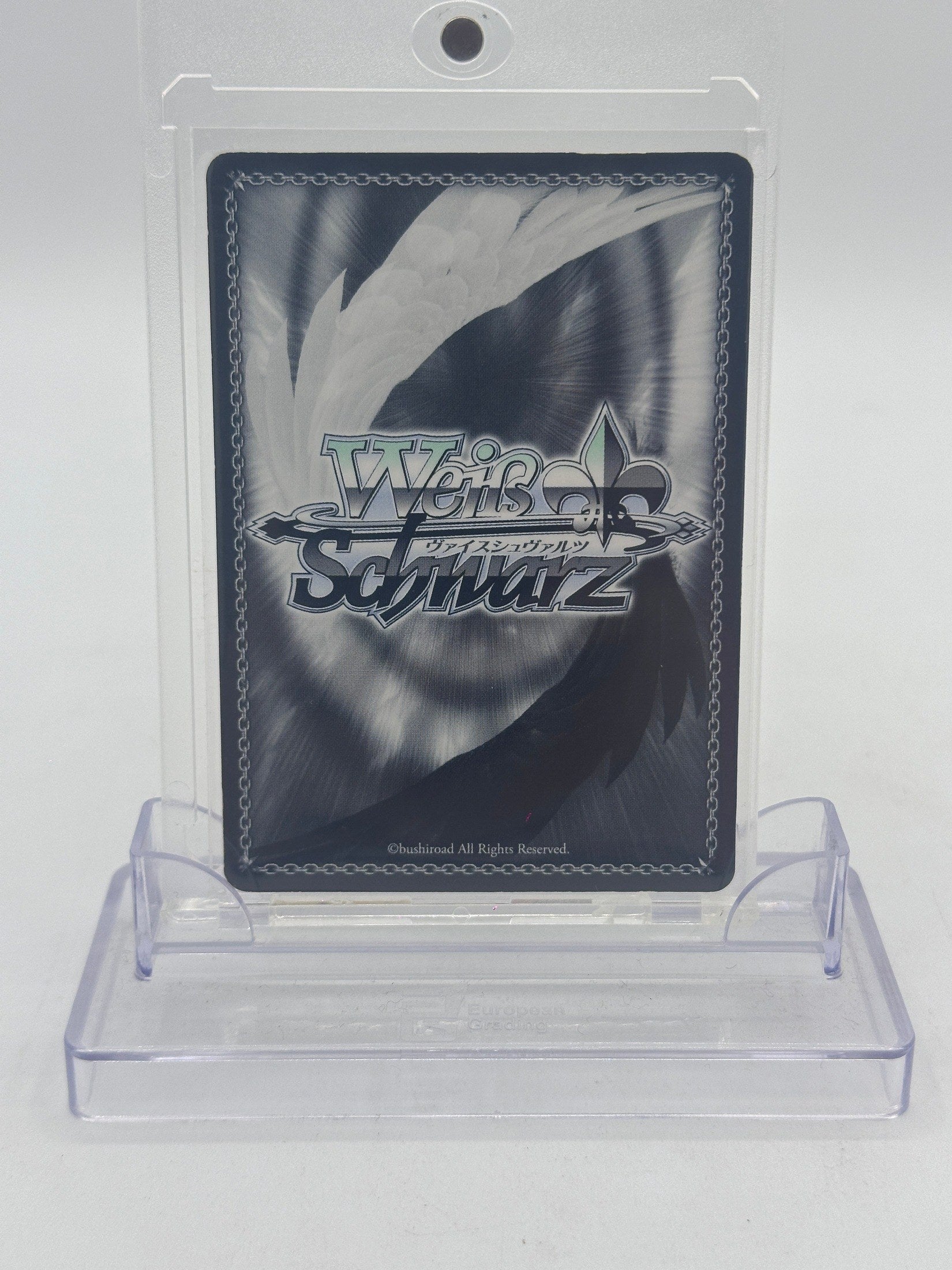 WEISS SCHWARZ ARMORED WIZARD ERZA TD SIGN FT/S09-102 TD