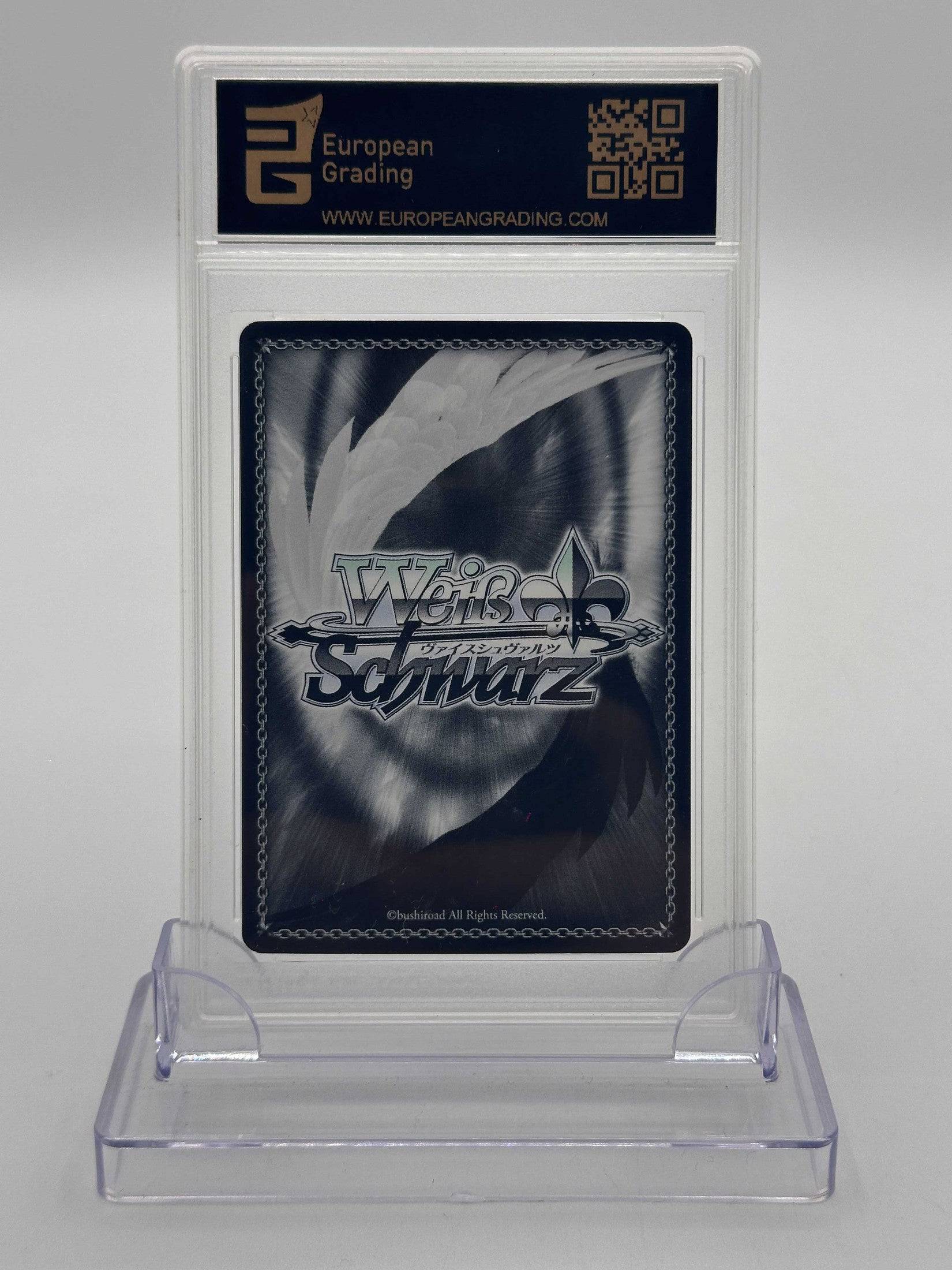 WEISS SCHWARZ "IRREPLACABLE BEING" MAYURI SHIINA STG/S60-076SP SP