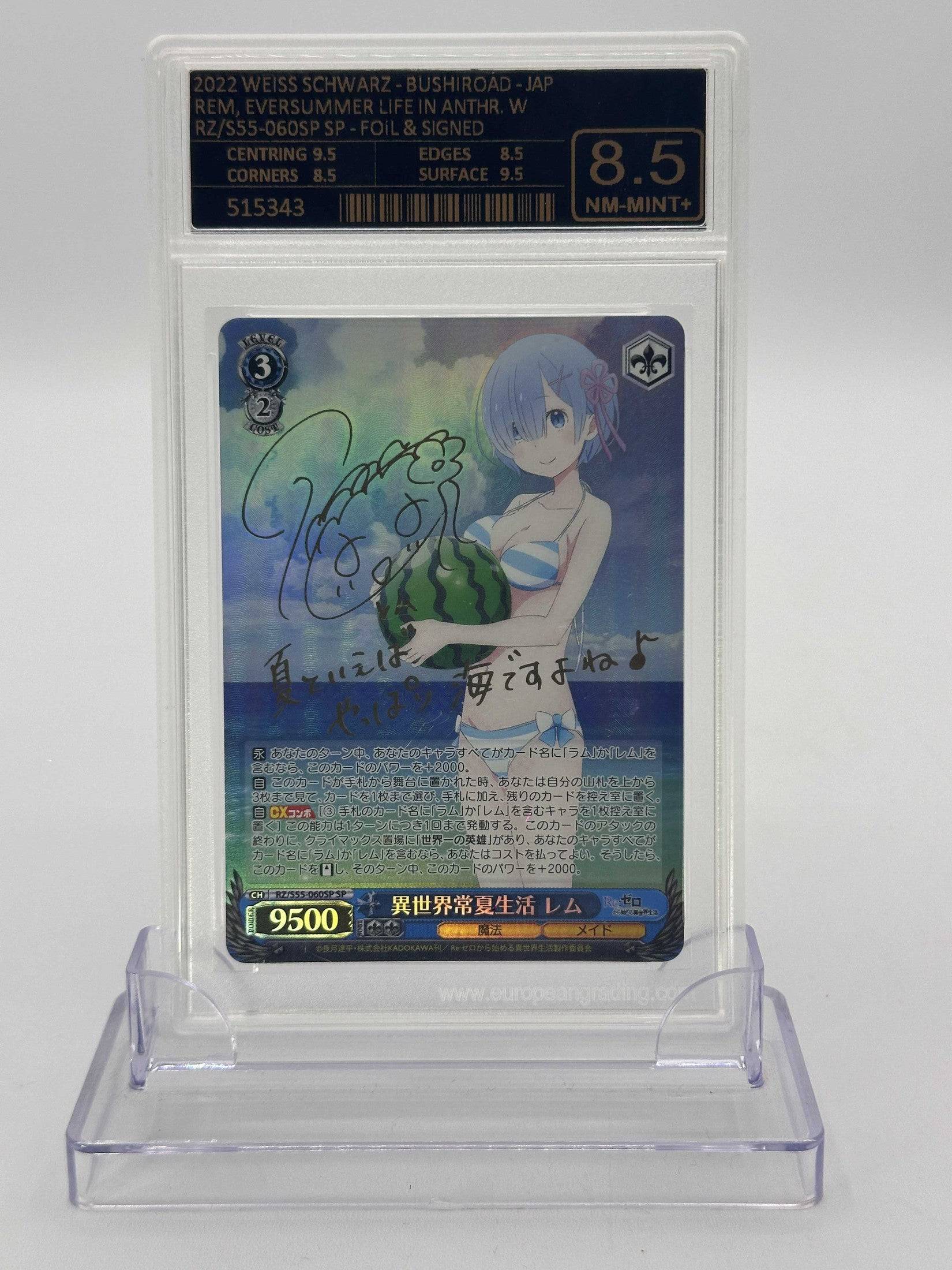 WEISS SCHWARZ REM, EVERSUMMER LIFE IN ANOTHER WORLD RZ/S55-060SP SP
