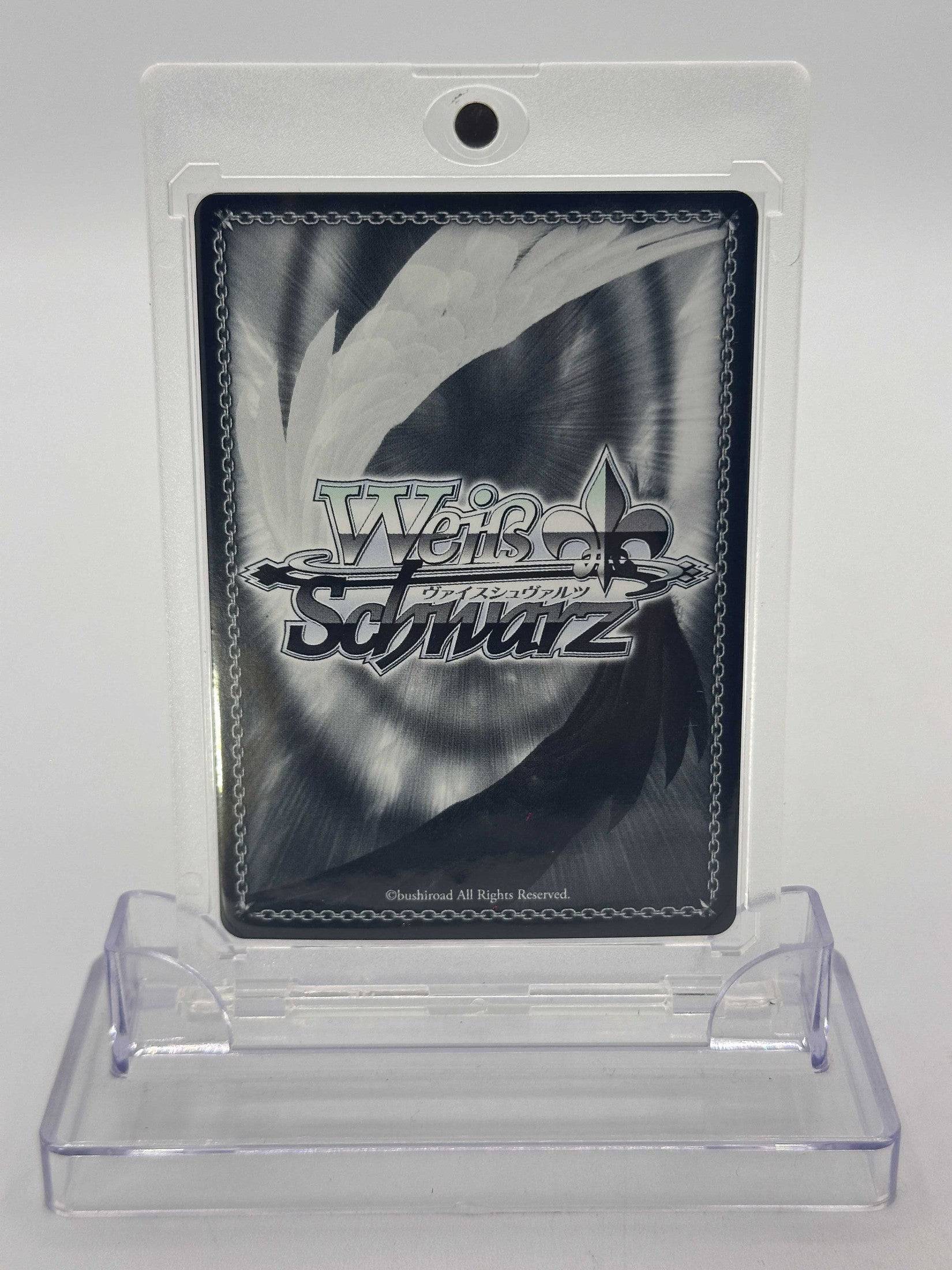 WEISS SCHWARZ YUUMA KUGA, AGILE ACE ATTACKER WTR/S85-T17SP SP Weiss Schwarz Otaku Village